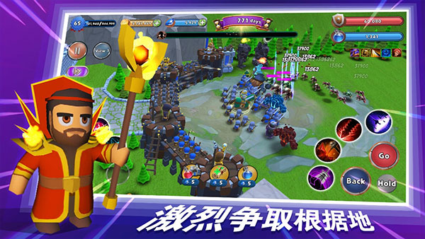 最后的王國游戲手機版