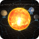 宇宙星球模擬器無廣告版