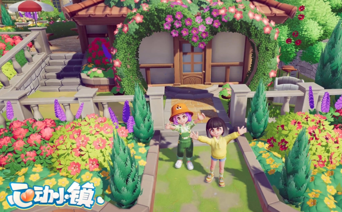 心動小鎮(zhèn)夜半驚魂刀疤臉如何獲取