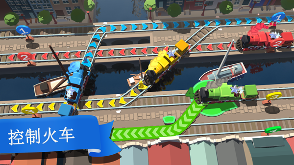 列車調(diào)度員世界無限鐵軌版
