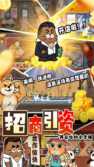迷之實(shí)驗(yàn)室
