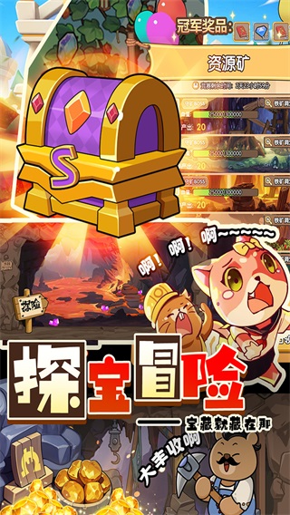 迷之實(shí)驗(yàn)室