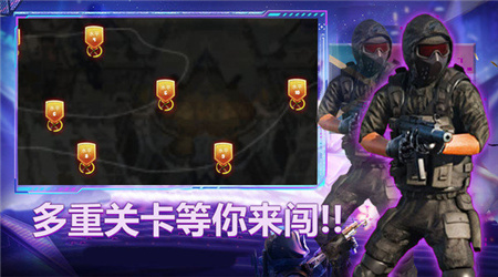 勇士訓(xùn)練計(jì)劃王牌精英 1.0.1 安卓版