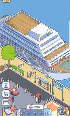 大家快上船免廣告版
