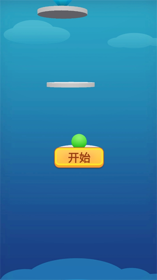 幸運(yùn)彈彈樂紅包版