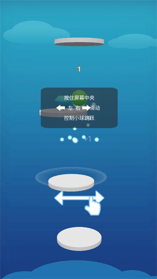 幸運(yùn)彈彈樂紅包版
