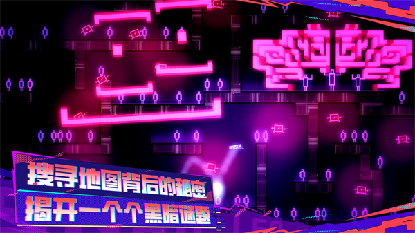 蝸了個趣不用登錄版