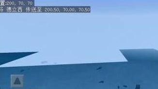 我的世界末地傳送門怎么制作-我的世界末地傳送門制作攻略