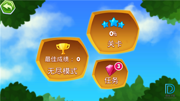 瘋狂飛蟲 1.0.1 測(cè)試版