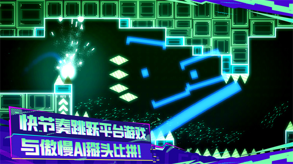 蝸了個趣不用登錄版