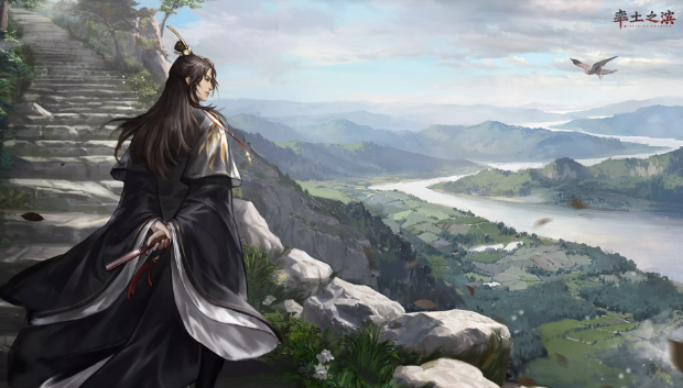 率土之濱淪陷了怎么辦