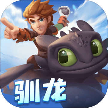 荒野領(lǐng)主 1.0.99 安卓版