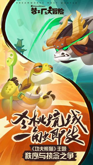 荒野領(lǐng)主 1.0.99 安卓版
