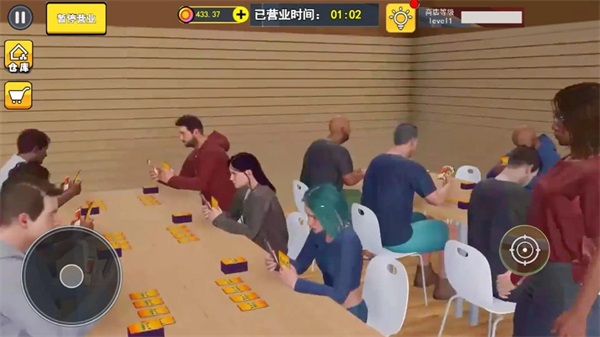 拆卡大挑戰無廣告版