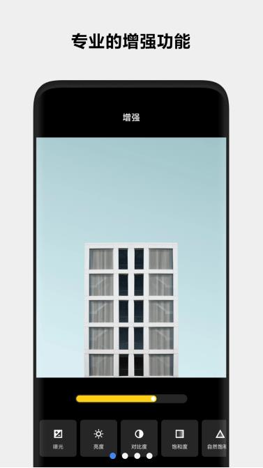小米相冊(cè)