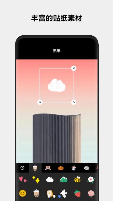 小米相冊(cè)