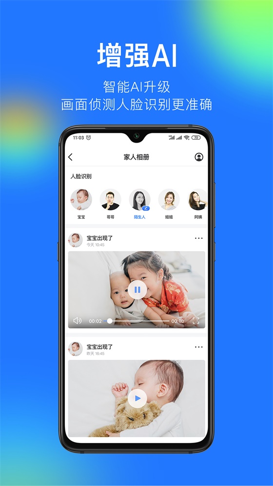 360攝像機(jī)
