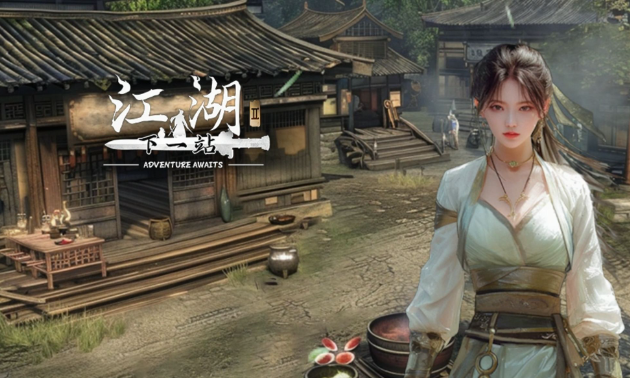 下一站江湖2夾谷酒配方怎么獲得