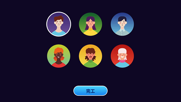 電腦制造商2內置菜單