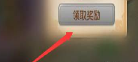 凹凸世界星石如何免費(fèi)獲取-凹凸世界星石獲得方法一覽