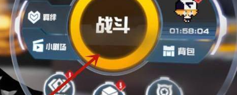 凹凸世界星石如何免費(fèi)獲取-凹凸世界星石獲得方法一覽