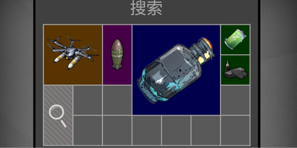 鼠鼠模擬器紅色物資價格哪個高