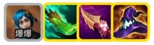 金鏟鏟之戰(zhàn)s13德萊文什么陣容強(qiáng)-金鏟鏟之戰(zhàn)s13德萊文陣家人陣容攻略 金鏟鏟之戰(zhàn)s13德萊文什么陣容強(qiáng)-金鏟鏟之戰(zhàn)s13德萊文陣家人陣容攻略