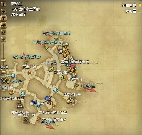 FF14獨(dú)輪車S1坐騎怎么獲得-最終幻想14獨(dú)輪車S1獲取方法一覽 FF14獨(dú)輪車S1坐騎怎么獲得-最終幻想14獨(dú)輪車S1獲取方法一覽