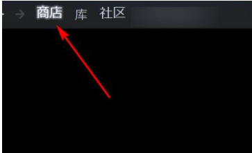 荒野大鏢客2中文怎么設置-荒野大鏢客2簡體中文設置教程