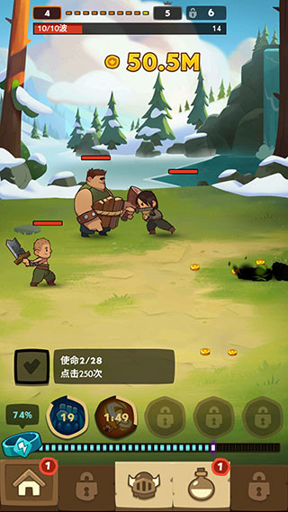 差不多英雄內置作弊菜單版