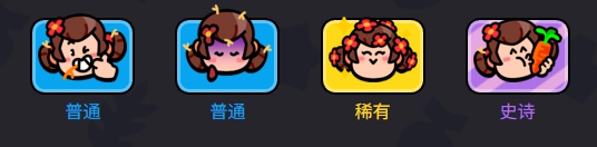 爆裂小隊(duì)杰西好用嗎-爆裂小隊(duì)杰西技能玩法技巧 爆裂小隊(duì)杰西好用嗎-爆裂小隊(duì)杰西技能玩法技巧