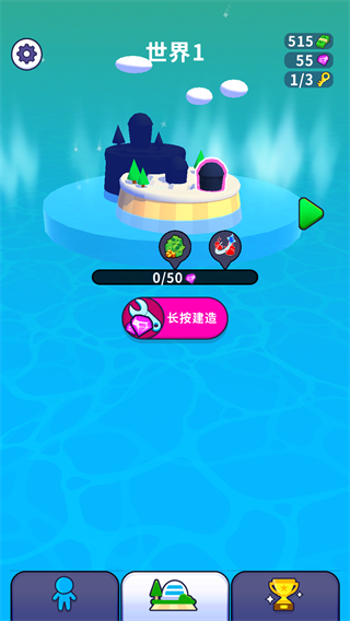瘋狂突突隊內(nèi)置菜單版