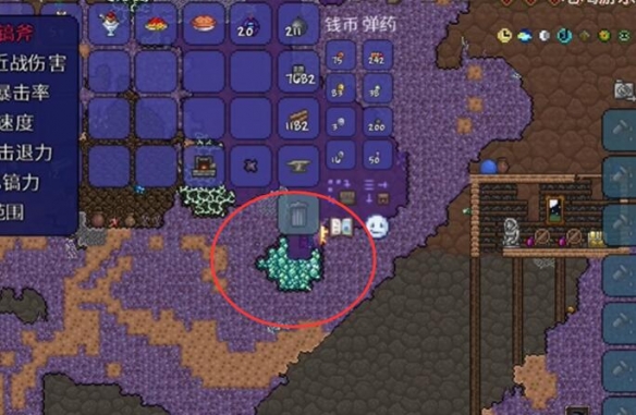 泰拉瑞亞秘銀礦長什么樣子