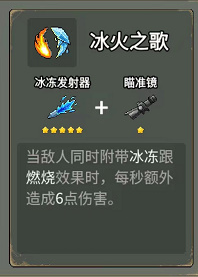 闖關專家無限鉆石免廣告版