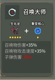 闖關專家無限鉆石免廣告版