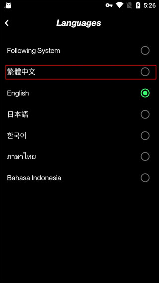 taptap國(guó)際版