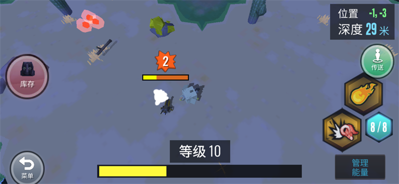動物融合模擬器內(nèi)置作弊菜單