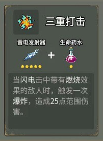 闖關專家無限鉆石免廣告版