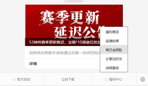 永劫無間手游殷紫萍天賦魂玉怎么選-永劫無間手游殷紫萍血魔流打法推薦 永劫無間手游殷紫萍天賦魂玉怎么選-永劫無間手游殷紫萍血魔流打法推薦