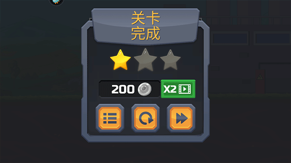狂奔的卡車無限金幣