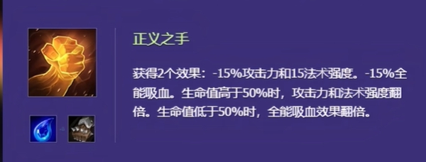 金鏟鏟之戰煉丹是什么意思-金鏟鏟之戰煉丹玩法攻略 金鏟鏟之戰煉丹是什么意思-金鏟鏟之戰煉丹玩法攻略