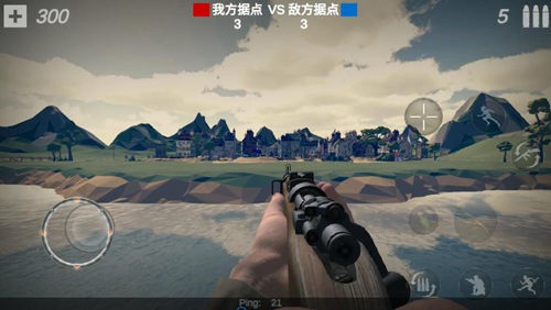 夢回戰場