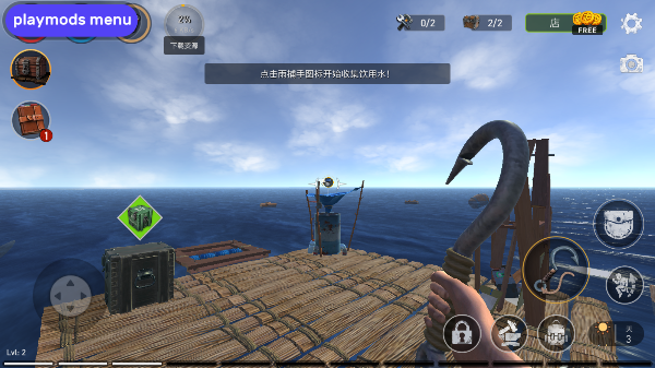 海洋游獵生存