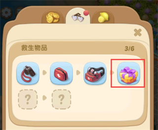 漫游小鎮