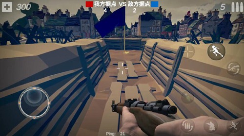 夢回戰場