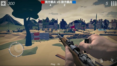 夢回戰場