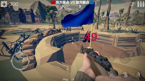 夢回戰場