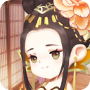 女皇養(yǎng)成記正版