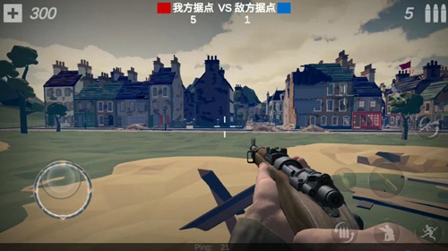 夢回戰場