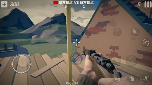 夢回戰場